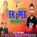 Ek Peg - Sonic Pulse Music