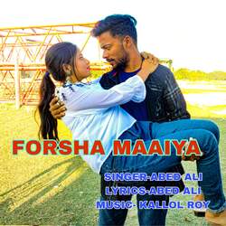 FORSHA MAAIYA-PSM0VB1UWXs