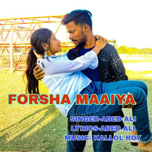 FORSHA MAAIYA