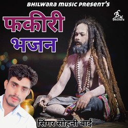 Fakiri Bhajan-MwY,eRlDQFA