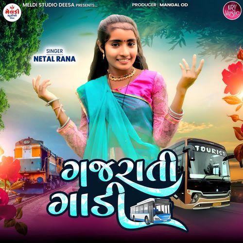 Gajarati Gadi
