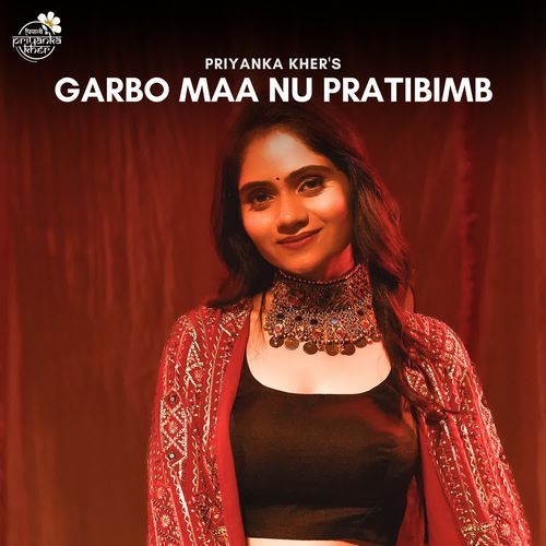 Garbo Maa Nu Pratibimb