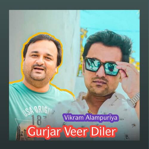 Gurjar Veer Diler