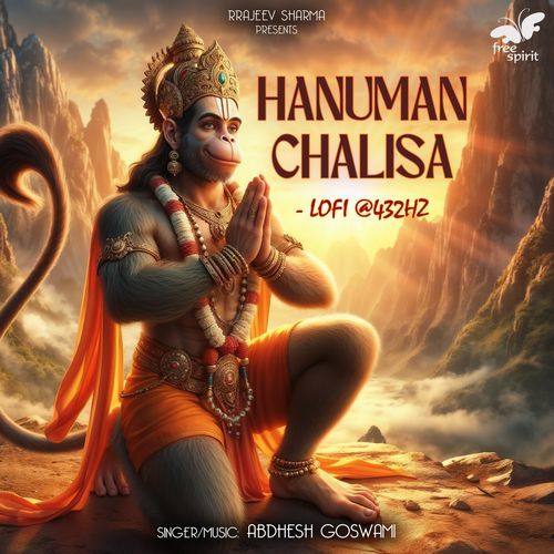 Hanuman Chalisa (LoFi at 432Hz)