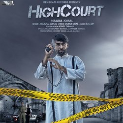 Highcourt-MzkeRDF0YFc