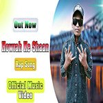 Howrah Ke Shann Rap Song - K King