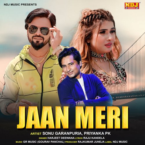 Jaan Meri