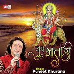 Jai Mata Di (Maa Durga Bhajan)