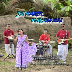 Jei Narir Purush Nai-JSMhRTd5A38