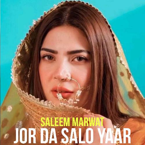 Jor Da Salo Yaar