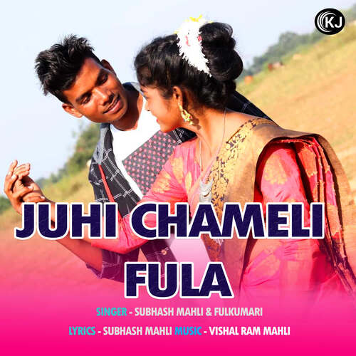 Juhi Chameli Fula