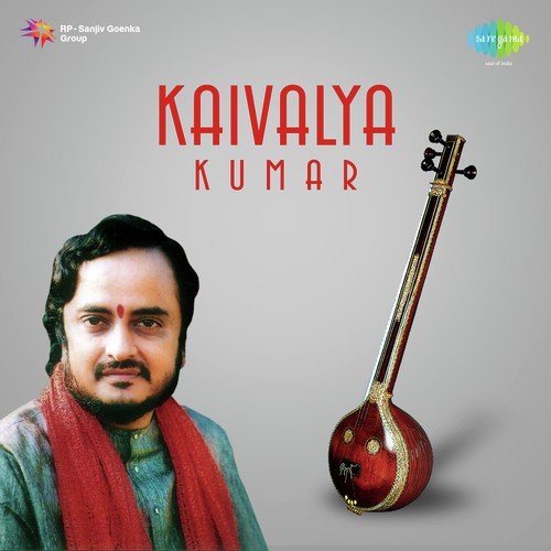 Kaivalya Kumar - Classical Vocal Vol. 1