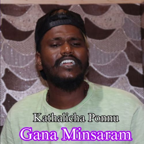Kathalicha Ponnu