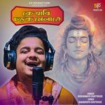 Ke Jabi Charak Mela Te