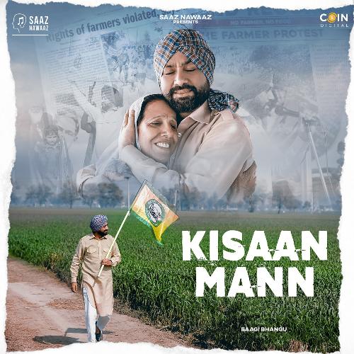 Kisaan Mann