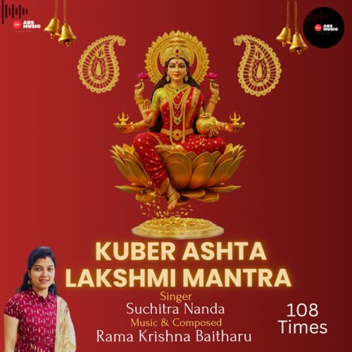 Kuber Ashta Lakshmi Mantra 108 Times
