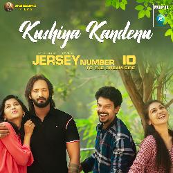 Kushiya Kandenu (From &quot;Jersey Number 10&quot;)-RDBdXTFAT38