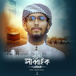 Labbaik
