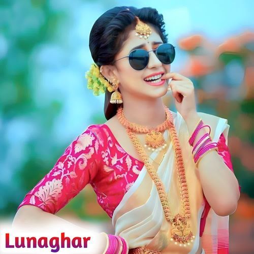 Lunaghar