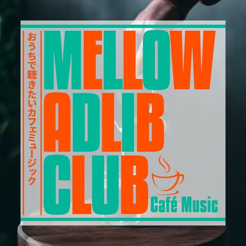 Coffee Shop Jazz cover art