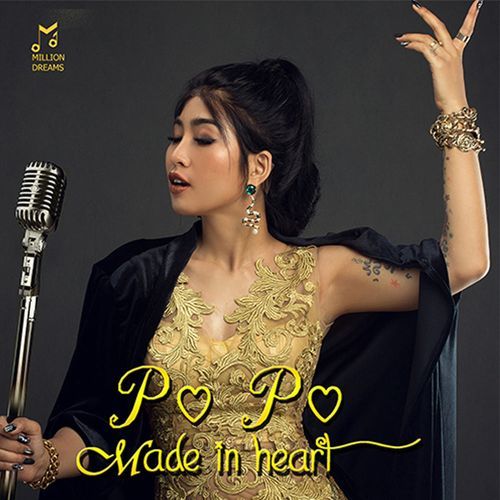 Made In Heart (Deluxe)