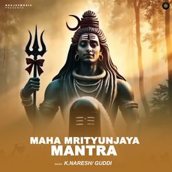 Maha Mrityunjaya Mantra
