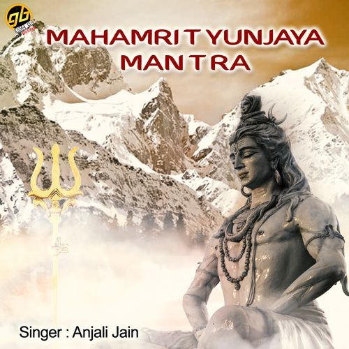 Mahamrityunjaya Mantra