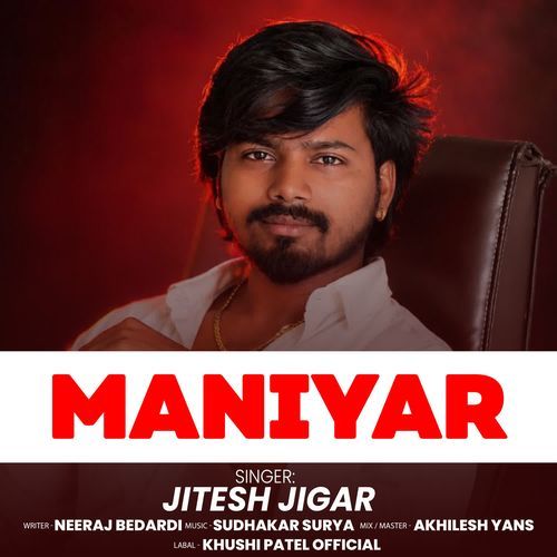 Maniyar