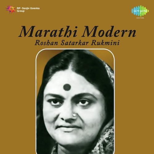 Marathi Modern Roshan Satarkar Rukmini