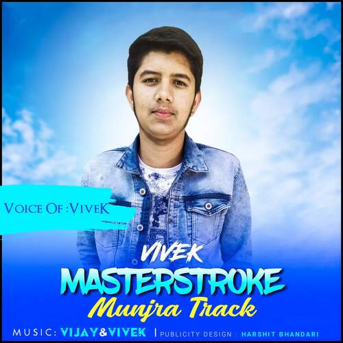 Masterstroke Mujra Track