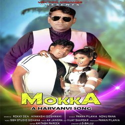 Mokka A Haryanvi Song-Hzw5VxwEU2I