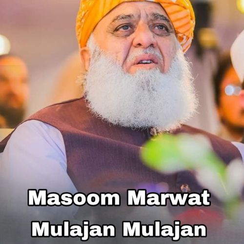 Mulajan Mulajan