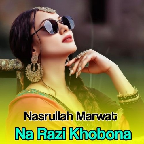 Na Razi Khobona