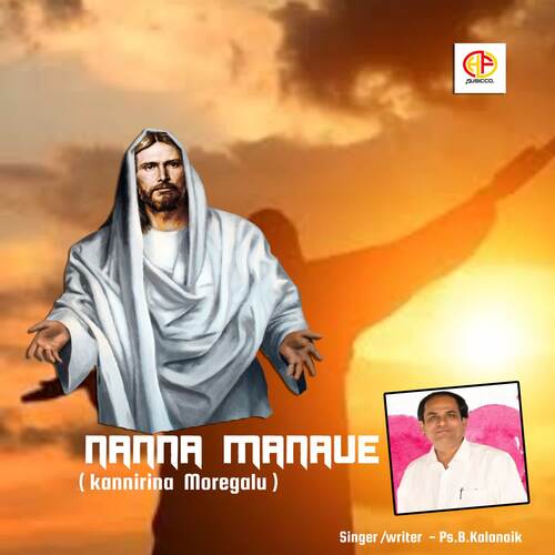 Nanna Manave