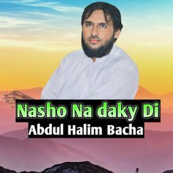 Nasho Na daky Di-AzkuWSReb1Y