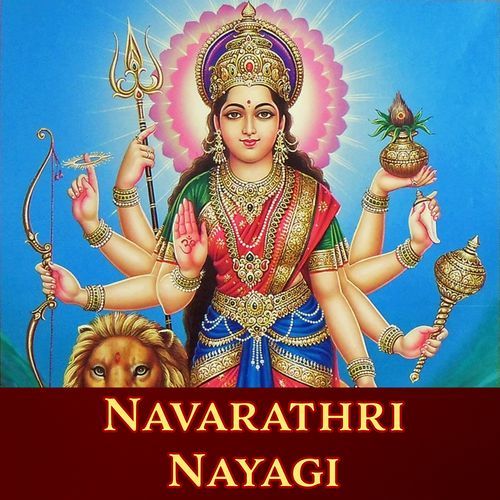 Navarathri Nayagiye