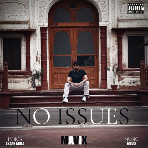 No Issues