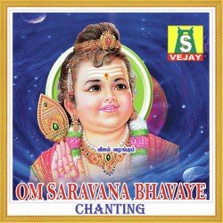 Om Saravana Bhavaya-RAotUCRfDks