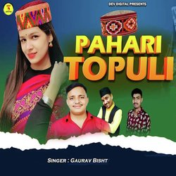 Pahari Topuli-QllaVRtyfnw