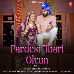 Pardesi Thari Olyun-Mzg9fRt-cEY