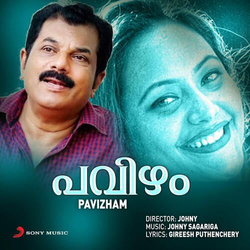 Pavizham (Original Motion Picture Soundtrack)