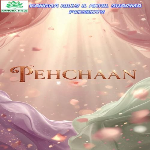 Pehchaan