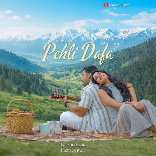 Pehli Dafa