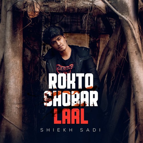 Rokto Shobar Laal_poster_image