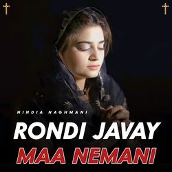 Rondi Javay Maa Nemani-FREaUxhRcFA