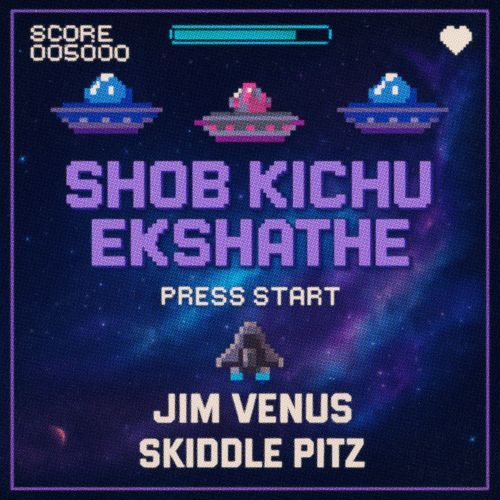 SHOB KICHU EKSHATHE (feat. Skiddle Pitz)