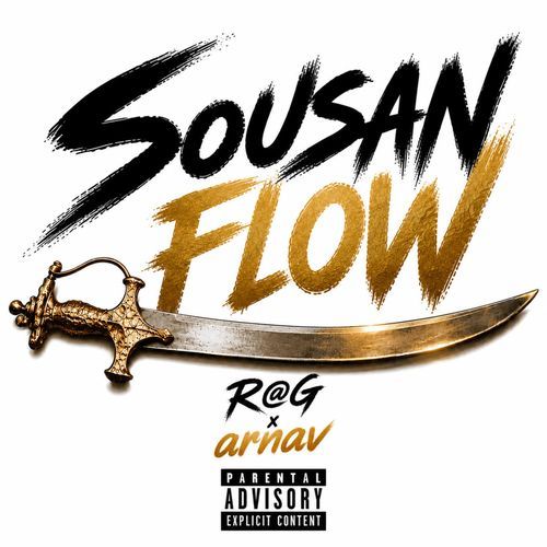 SOUSAN FLOW