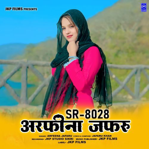 SR-8028 Arfeena Jafaru cover art