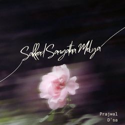 Sakkad Sangatha Melya (2025 Special Version)