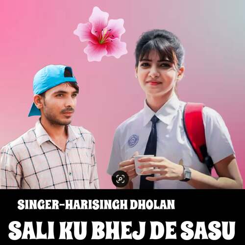 Sali Ku Bhej De Sasu